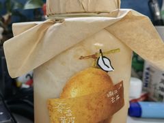 -喜茶(深圳福田星河COCO Park店)