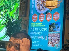 -龙泉人椰子鸡·糟粕醋·地标海南菜(龙昆南店)