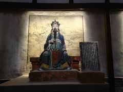 -成都武侯祠博物馆