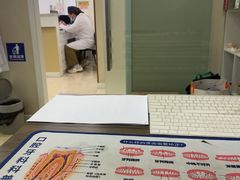 -庾园