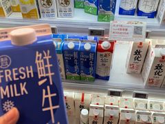 -盒马鲜生(宝地店)