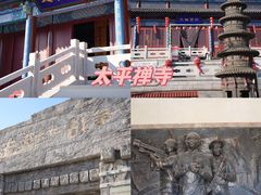 -威海华夏城景区