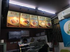 -洋洋冰粉