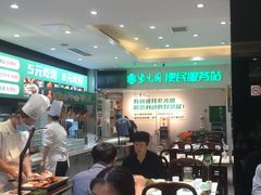 -紫光园·烤鸭·北京菜(劲松店)