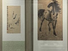 -乐山市博物馆