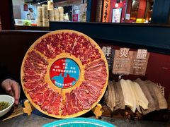 -吼堂老火锅(太古里总店)