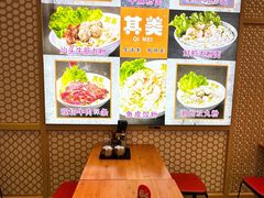 大堂-其美潮州鱼旦粉世家(花城汇南区分店)