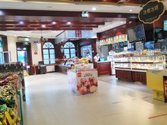 -老鼎丰(靖宇街总店)