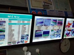 -徐思园大糕(江扬南路店)
