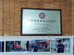-四代祖传老陈黄焖鱼