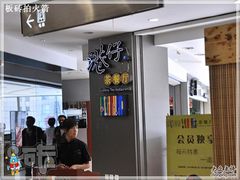 -沈阳百联购物中心(青年大街店)
