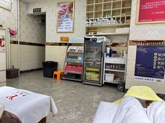 -郑远元修脚(成寿寺店)