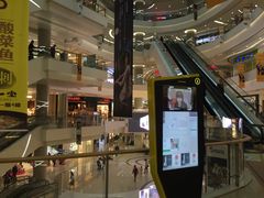 -凯德广场(金牛店)