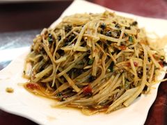 -一颗印(懋庐店)