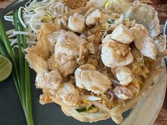 -Pad Thai Kratong Thong by ama