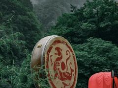-光雾山旅游景区