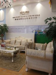 -蕾特恩祛痘•皮肤管理