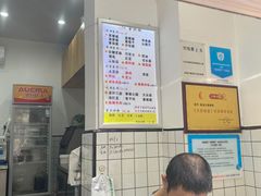 -易老大蛋烘糕(奎星楼总店)