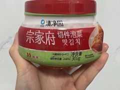 -盒马鲜生(岭南新世界店)