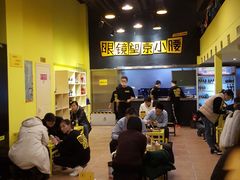 -望京小腰(北京总店)