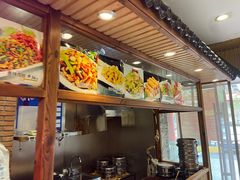 -胡记真不同饭店(临河街店)