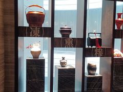 -南堂館川菜文化餐厅(天府店)