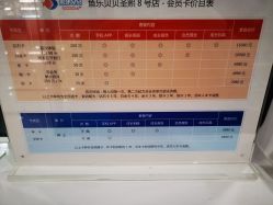 -蓝色海林婴幼儿水育馆(新辰里学清路店)