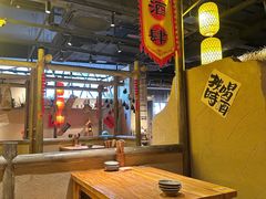 -破三川·新川菜(静安大融城店)