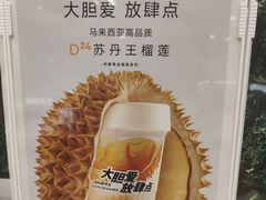 -万象汇