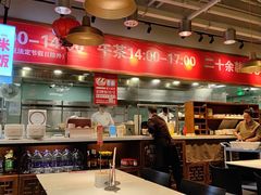 -金鼎轩·滋养小餐馆(联想桥店)