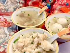 -登兴鱼丸