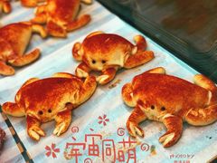 蟹蟹包-奈雪的茶(湖滨银泰in77C区PRO店)