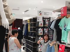 -优衣库(威海威高购物中心店)