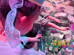 -沈阳海洋探索中心