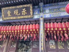 -大慈恩寺(大雁塔)