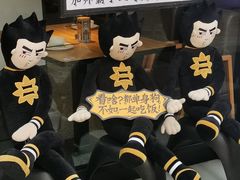 -太二酸菜鱼(正大广场店)
