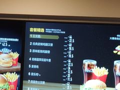 -麦当劳(杭州东站高铁店)
