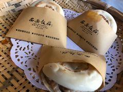 -西安饭庄·非遗陕菜(钟楼店)