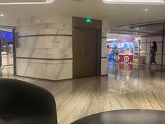 -英皇电影城(英皇集团中心IMAX店)