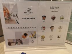 -Mr.JUDY洗个头发