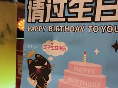 -烤匠麻辣烤鱼(万象城店)