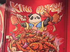 -霸王虾·小龙虾香辣蟹(玉林店)