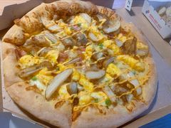 -达美乐比萨(朝阳路店)