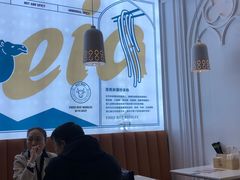 -提雅新疆炒米粉(青岛万象城店)
