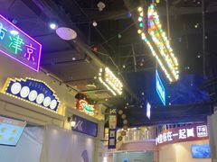 -万达广场(合肥包河店)