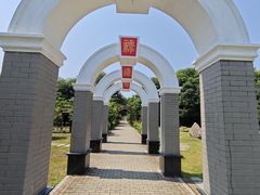 -横道河子东北虎林园