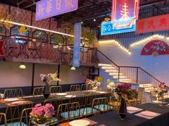 -里堂派对·独栋团建聚会小院轰趴馆(三圣乡店)