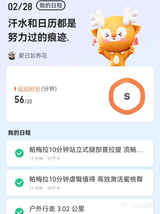 郑东新区湿地公园图片
