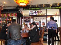 -同得兴 Since·1995 传统苏式面馆(十全街店)