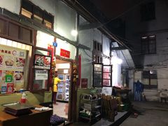 -老瓦房冷锅串串(文殊院店)